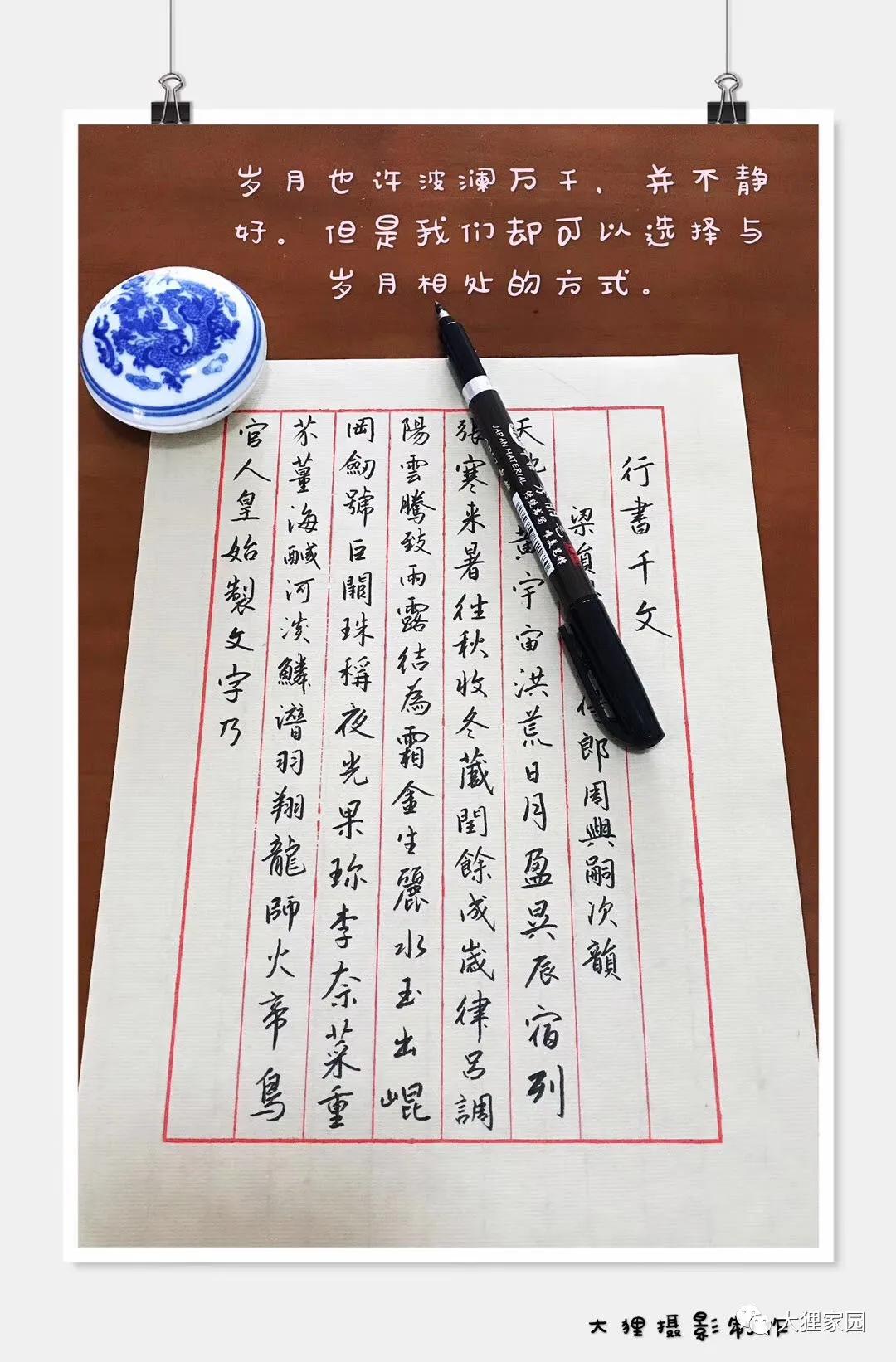 带娃的日子有滋有味,日子过得有滋有味广场舞