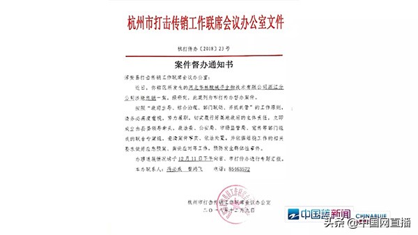 记者实地探访药品销售情况,记者亲身体验养生馆暗藏猫腻