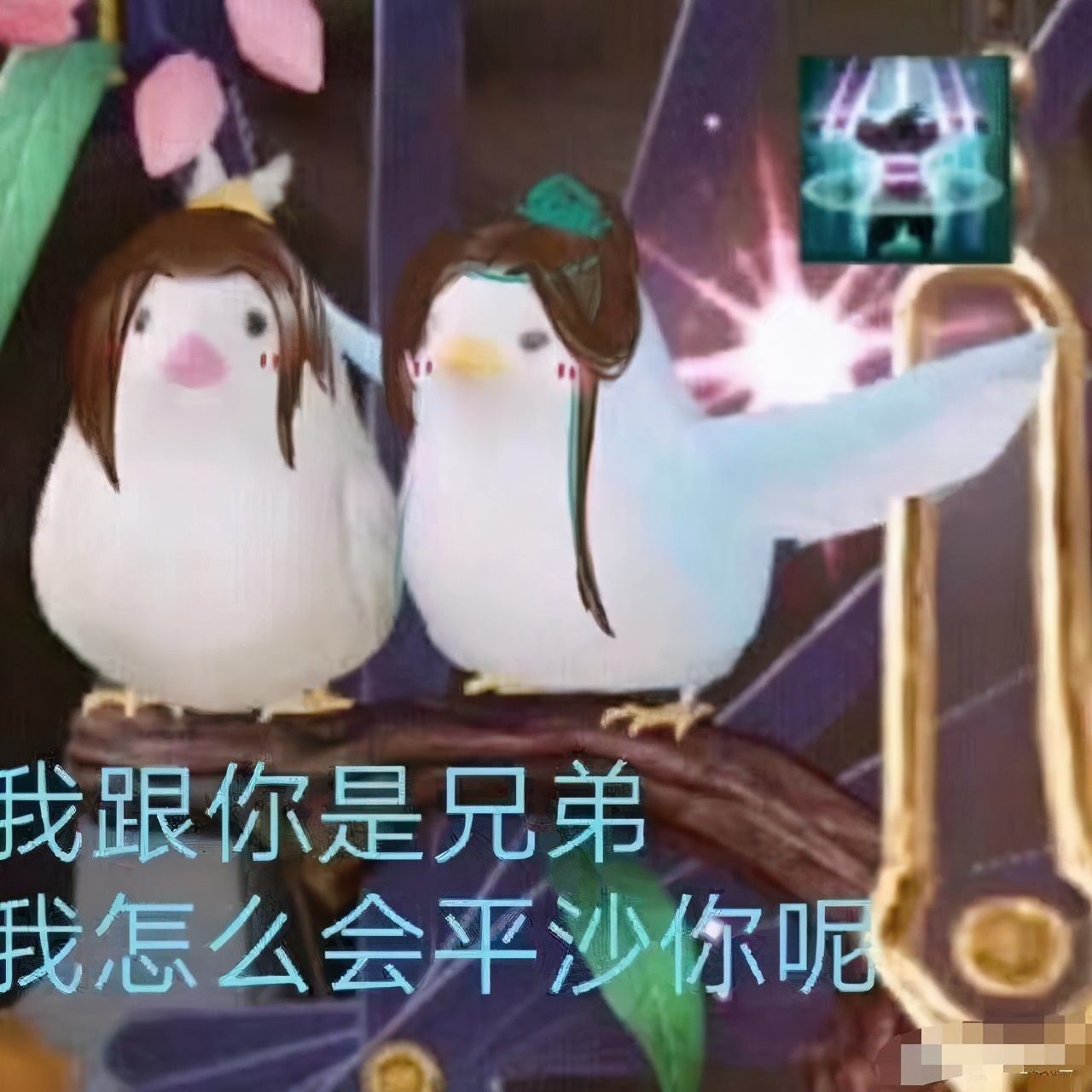 剑网3藏剑和长歌哪个pvp强,剑网三花间和藏剑