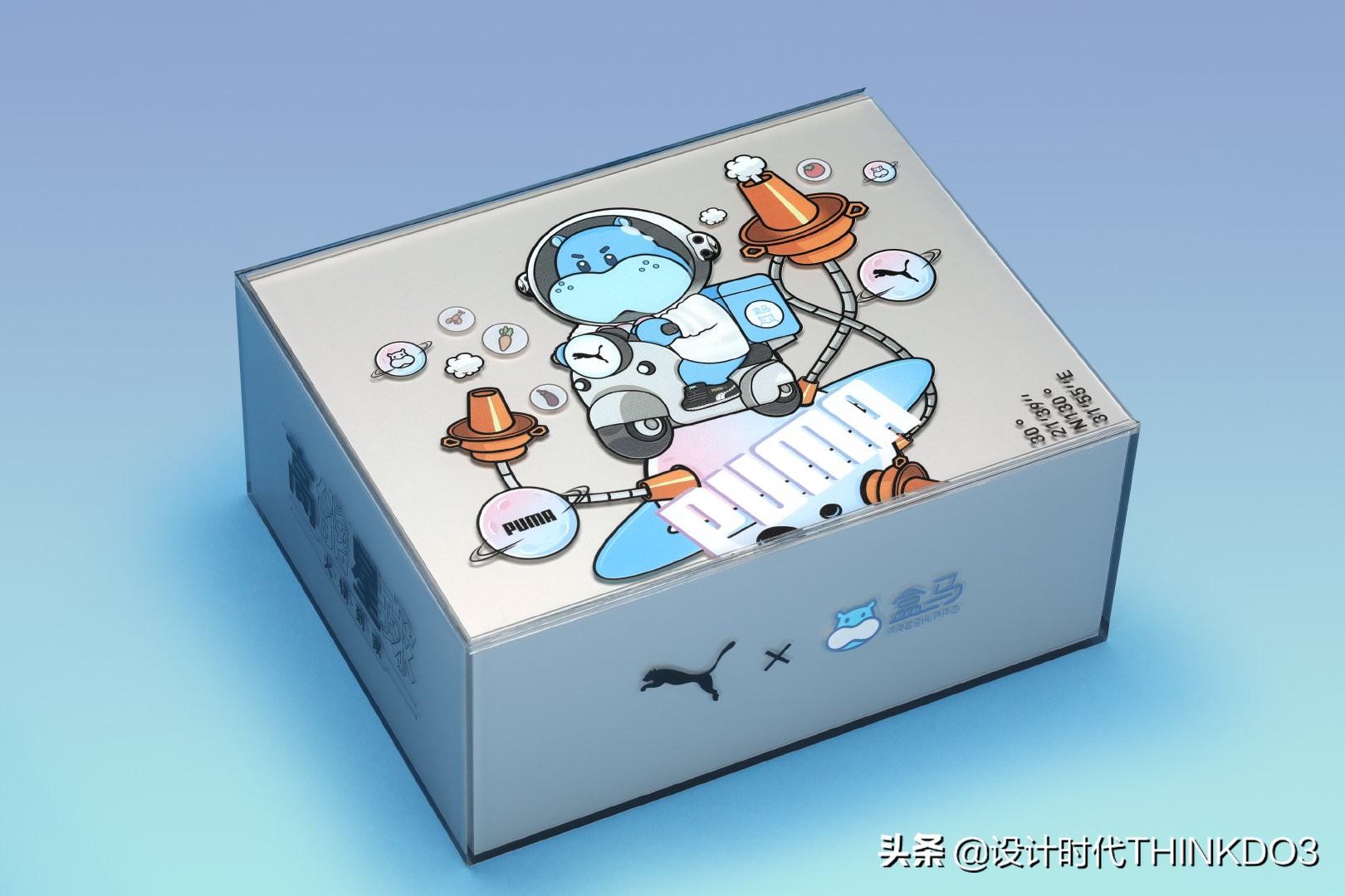 puma品牌风格定位,puma彪马商业环境设计