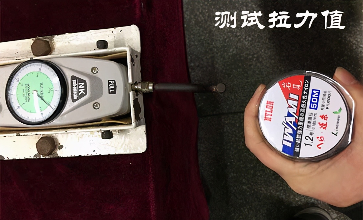 柔韧性好拉力好的鱼线,哪个品牌鱼线拉力和软度好