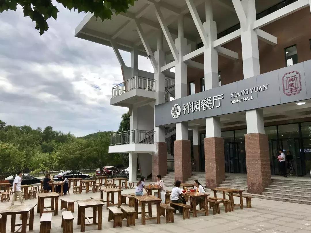 闈掑矝鐞嗗伐澶у绁ュ洯椁愬巺,闈掑矝鐞嗗伐澶у鎱у洯椁愬巺