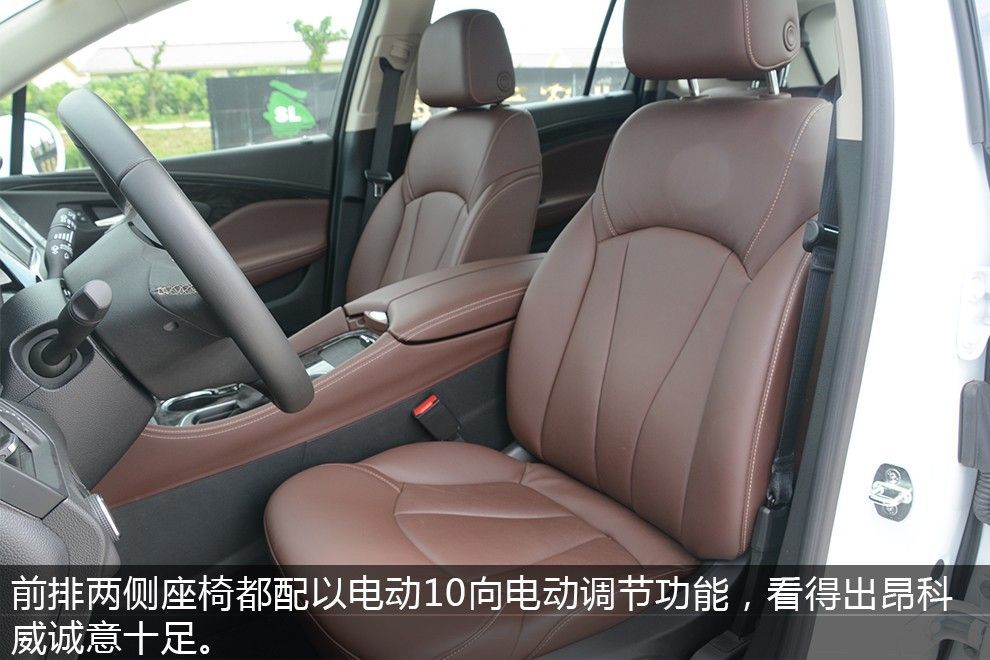 1.5T也不错试驾别克昂科威20T