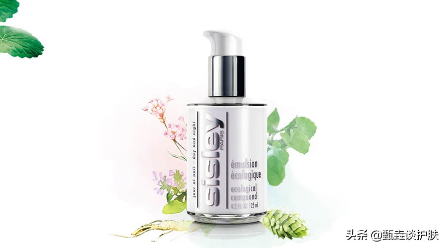 sisley希思黎全能乳液中小样测评,希思黎全能贵妇乳液