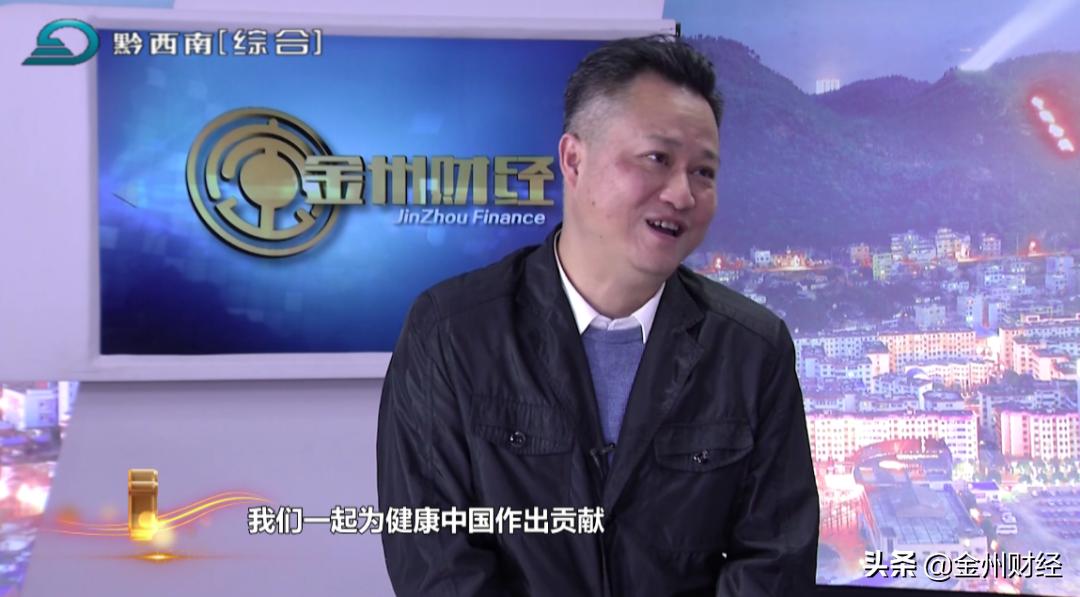 周斌河南中医药,中医院周斌