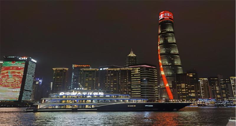 庆祝中国太保成立三十周年——中国太保寿险江苏分公司邀请客户温暖回家