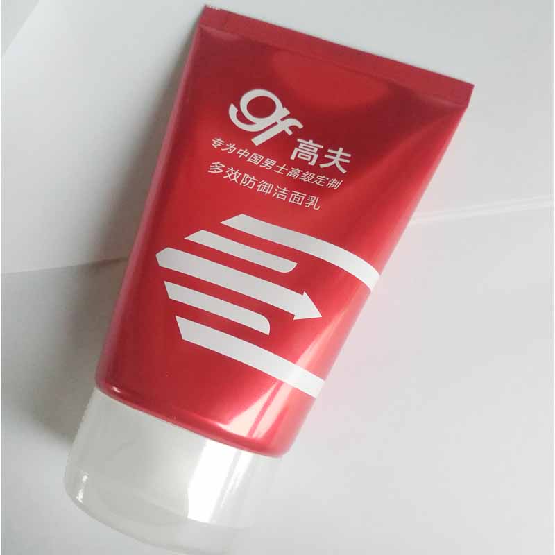 哪款洗面奶控油美白男士,公认最好的洗面奶男士控油