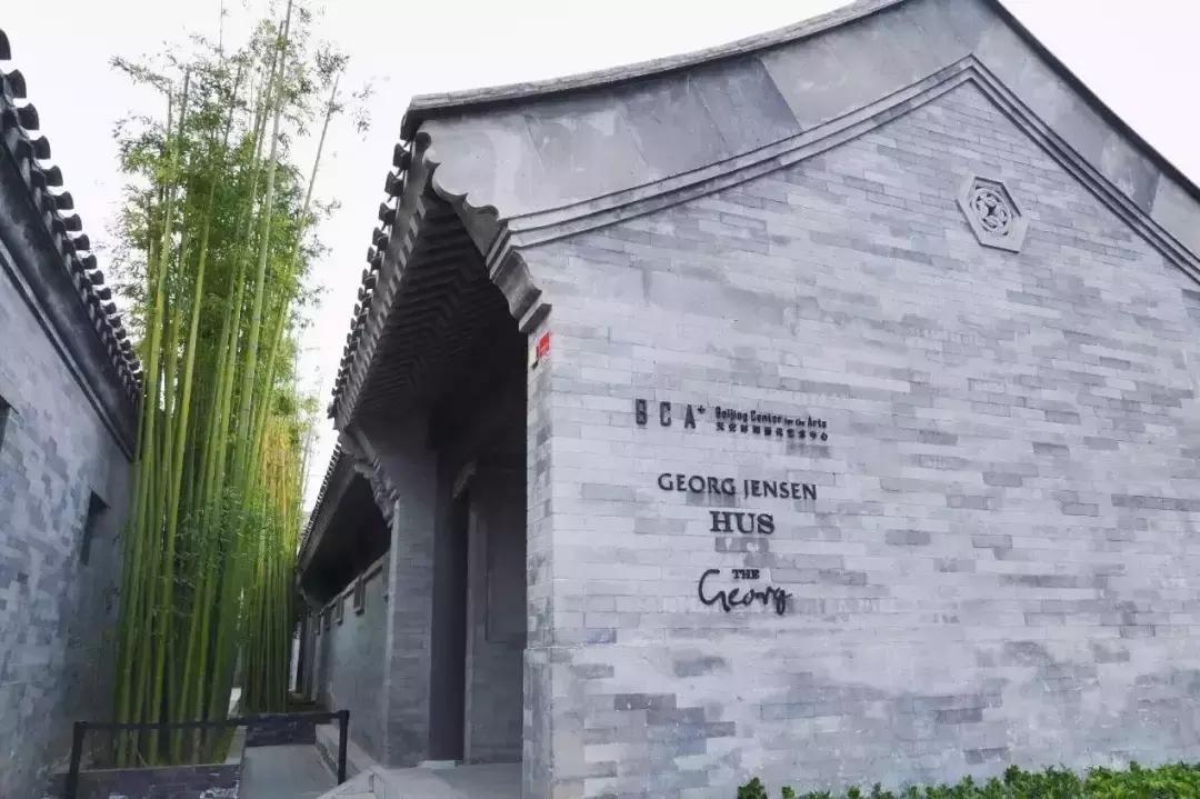 北京南锣鼓巷东一公里打卡地,北京南锣鼓巷旅游攻略必玩的景点