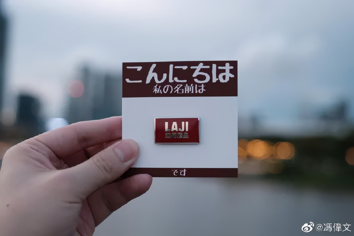 广东朋友发的，心酸中带着一丝好笑|冷段子1823