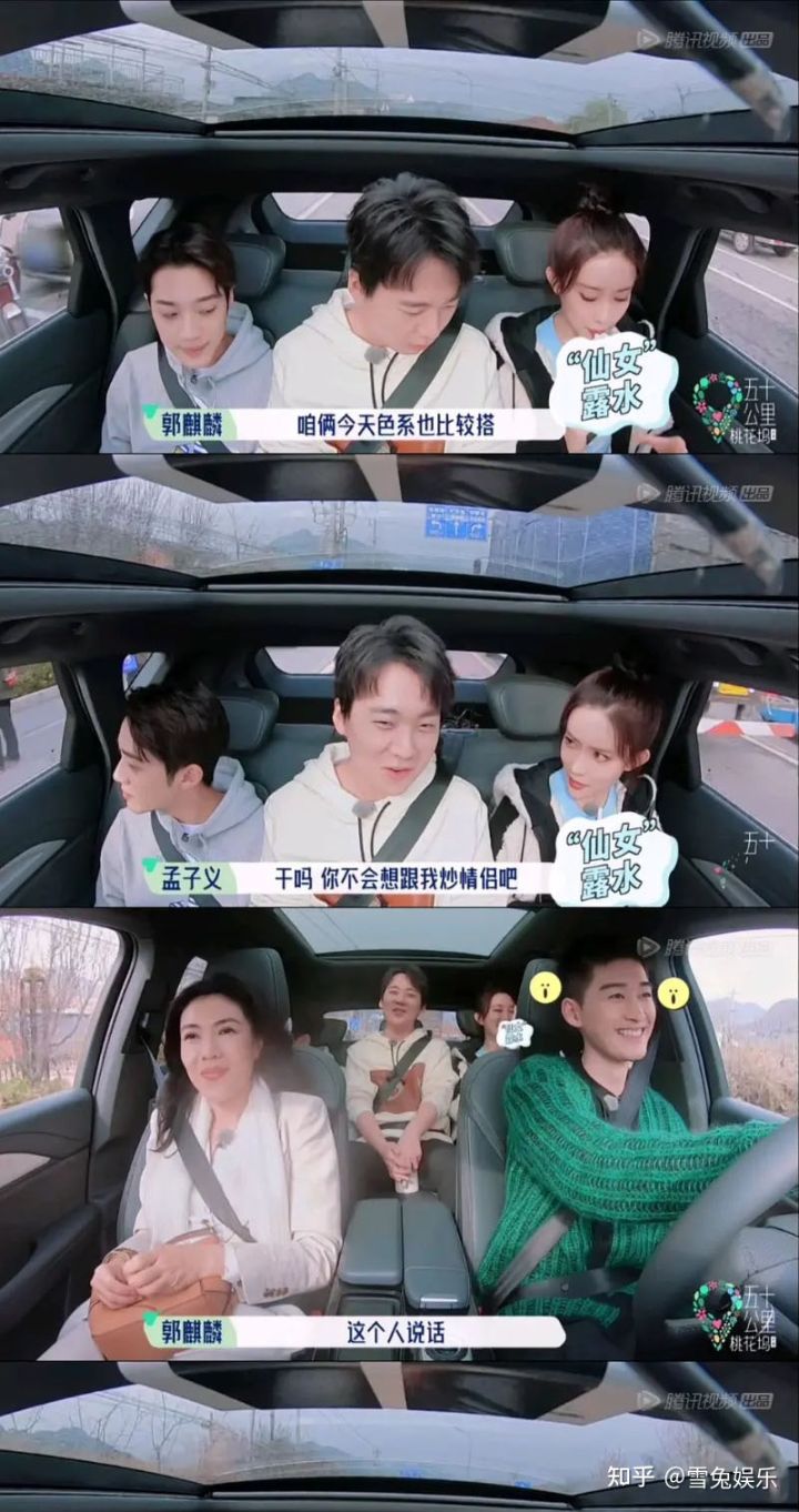 人际交往口才经典对话,高情商口才一开口就讨人喜欢