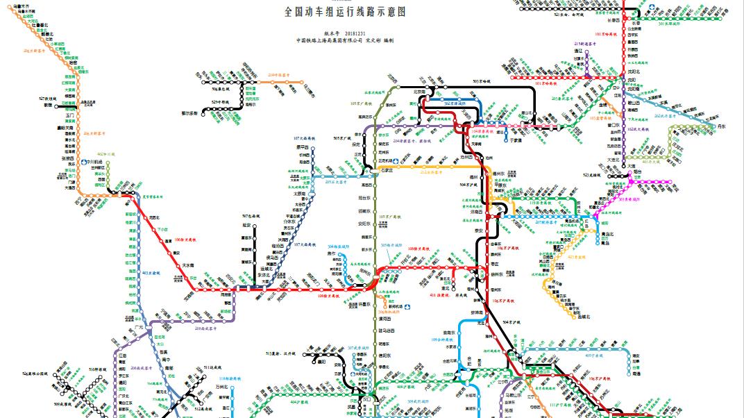 中国高铁通往泰国曼谷,中国高铁开往老挝
