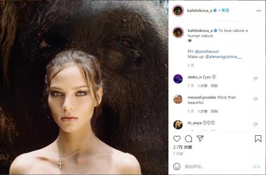 俄罗斯女性骑大象,俄女模特就裸体骑濒危大象道歉