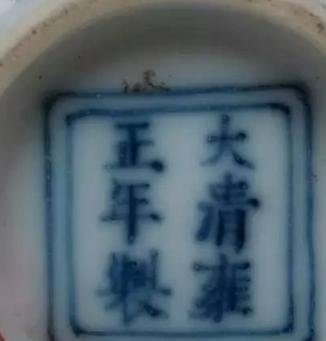 斗彩瓷的特点,斗彩瓷器特征有哪些