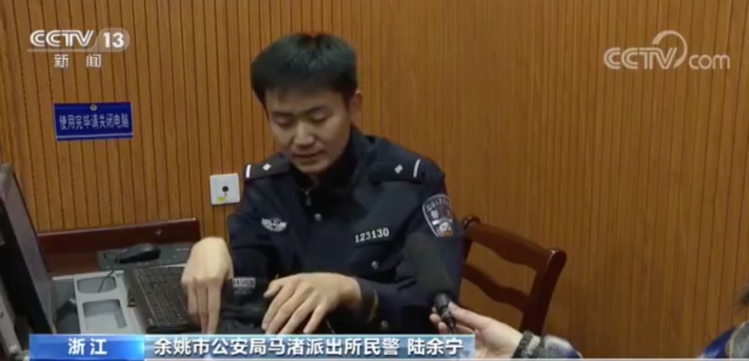 男子两个月*拍偷**90多部裙底视频，工具竟然是鞋