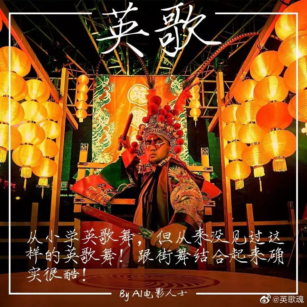 国庆档哪部影片延迟,国庆前最后一天