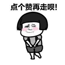 c罗最强吸金球员,c罗吸金王收入