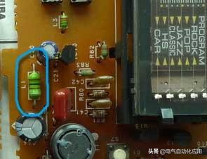 常见电子元器件功能和作用,日常生活中常见的电子器件有哪些