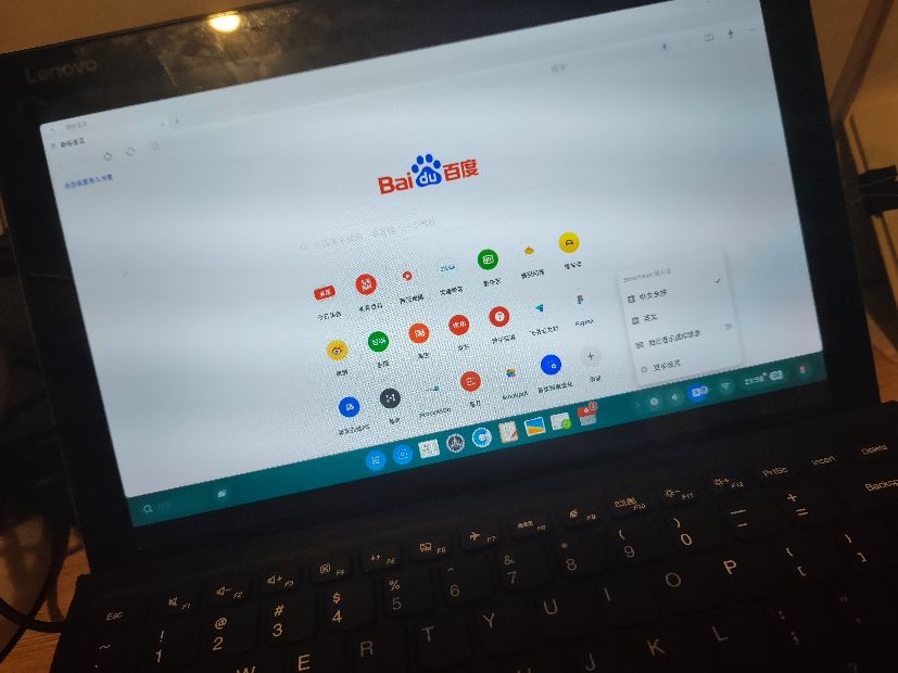 坚果r2连接win10,坚果r2和tntgo无线版如何连接