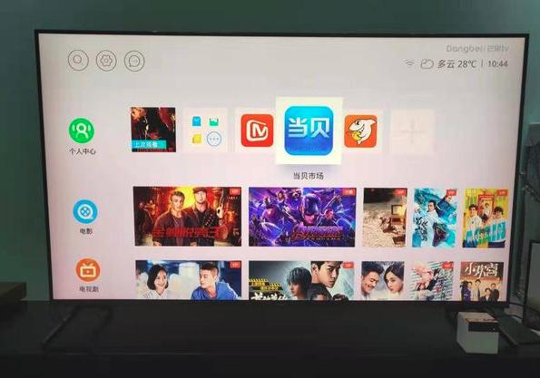 tcl电视安装不了软件怎么回事,tcl电视为啥不能安装部分软件