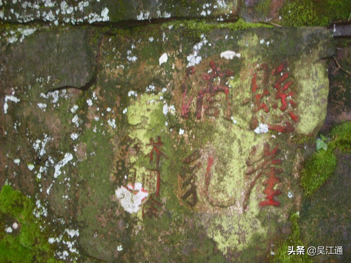 被遗落的人间的仙境,被遗落的人间仙境图片