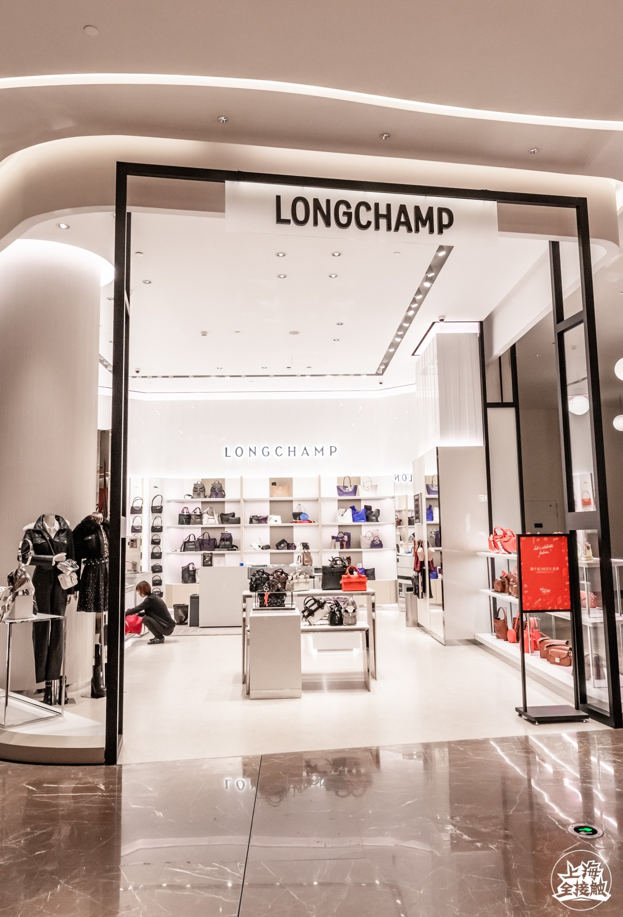 老佛爷百货中国第二店营业,走进上海老佛爷百货