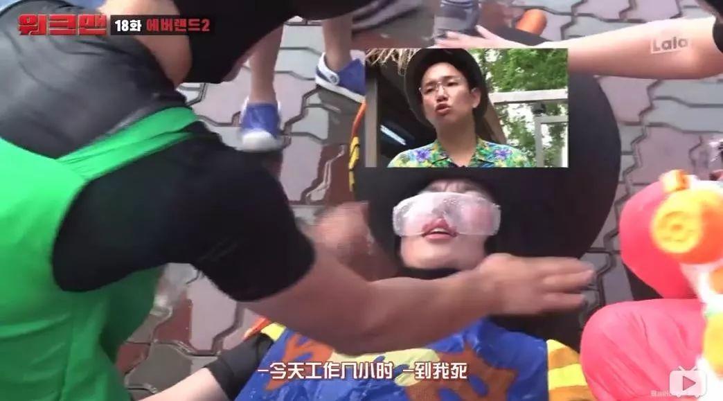 9.4分刷爆b站，弹幕全是哈哈哈，我用0.5倍速看了2遍