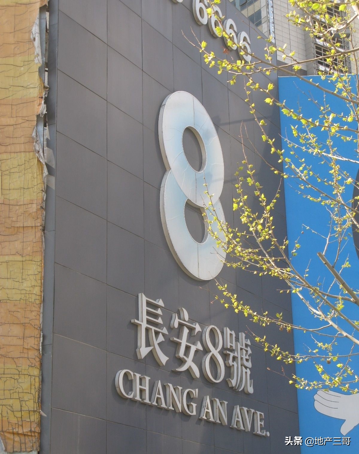 涓浗濂ュ洯鍏ヨ偂鐧惧勾浜哄,鍏ヨ偂鐧惧勾浜哄