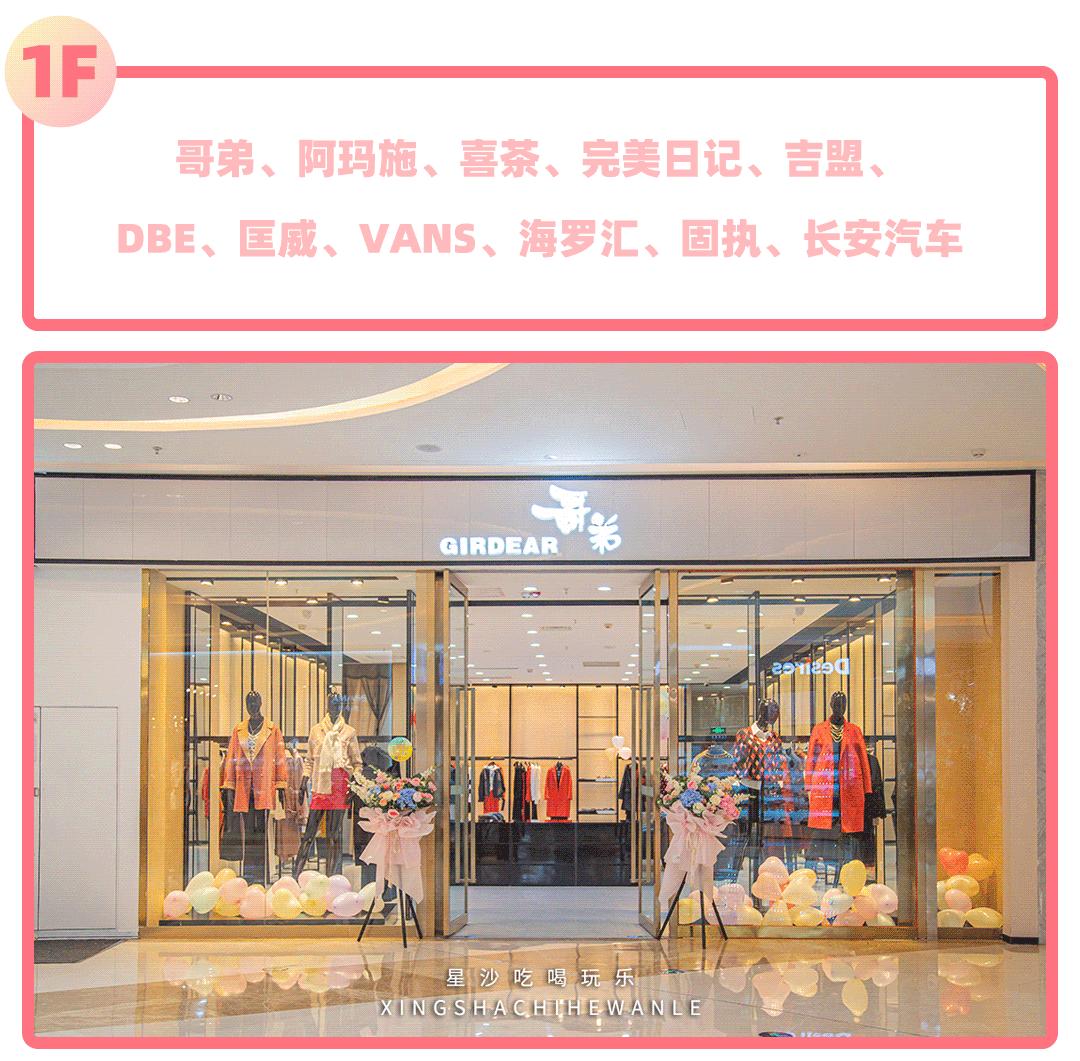 满额抽豪礼,满额抽奖活动