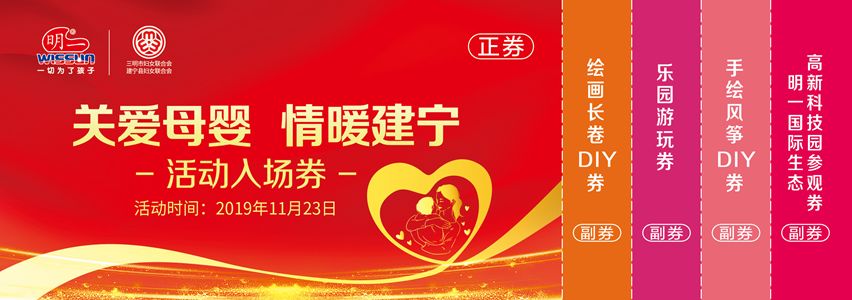 明一国际婴幼儿奶粉怎么样,明一奶粉母婴店