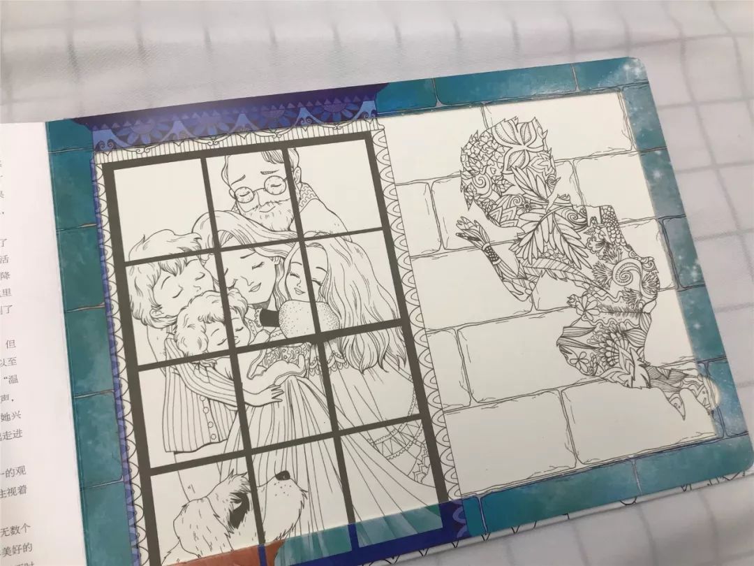 品质拼图,品质教育绘本