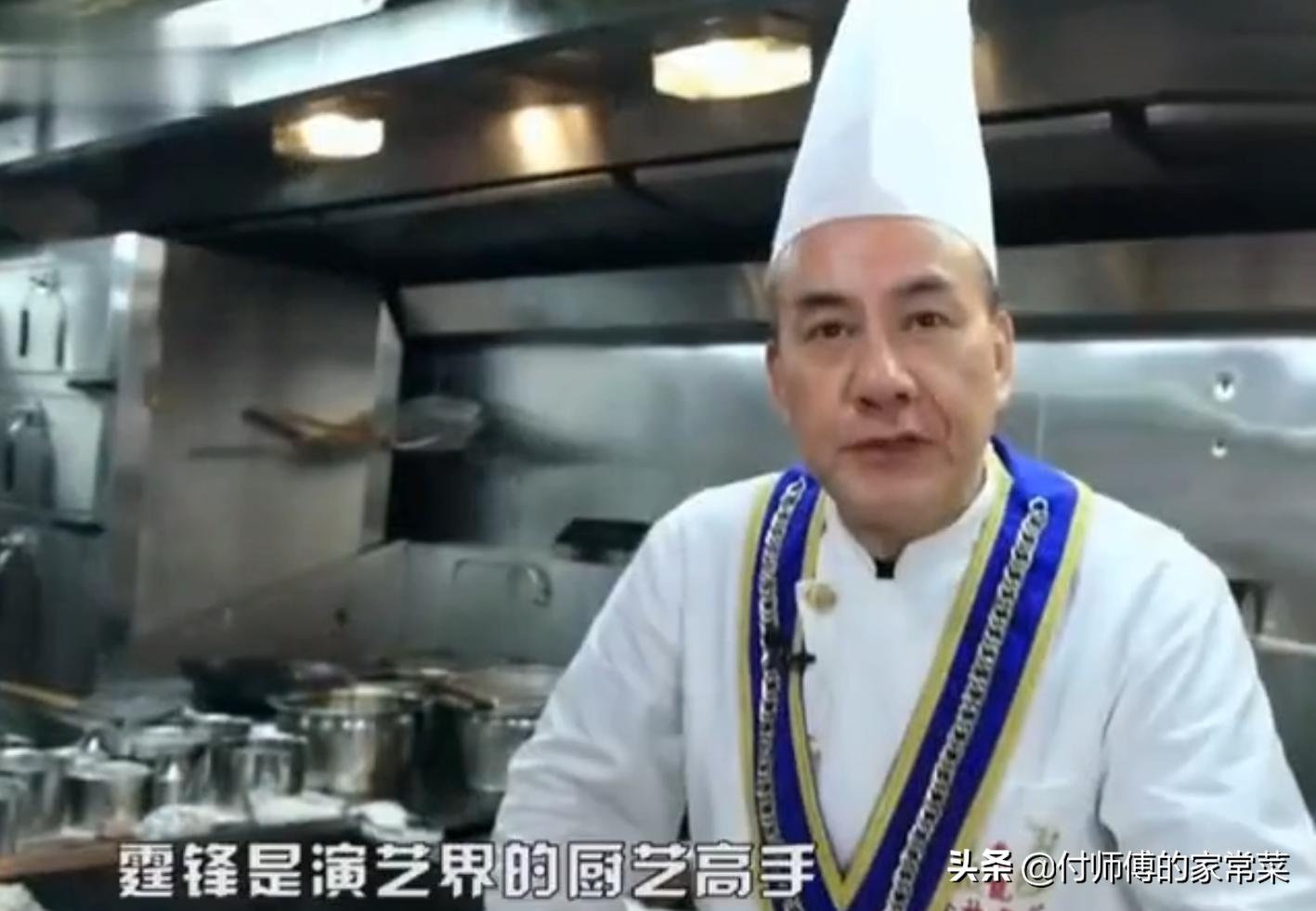 赌王最爱吃的炒饭5000一碗,何鸿燊吃的皇帝炒饭多少钱