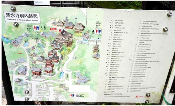 来到日本不能错过章鱼小丸子,去京都不可错过的和服体验