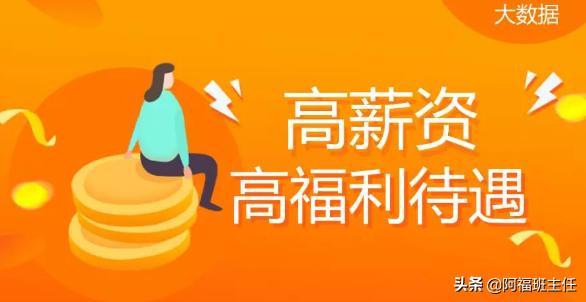 非科班出身，想转行大数据开发，最详细的学习路线是怎么样的？