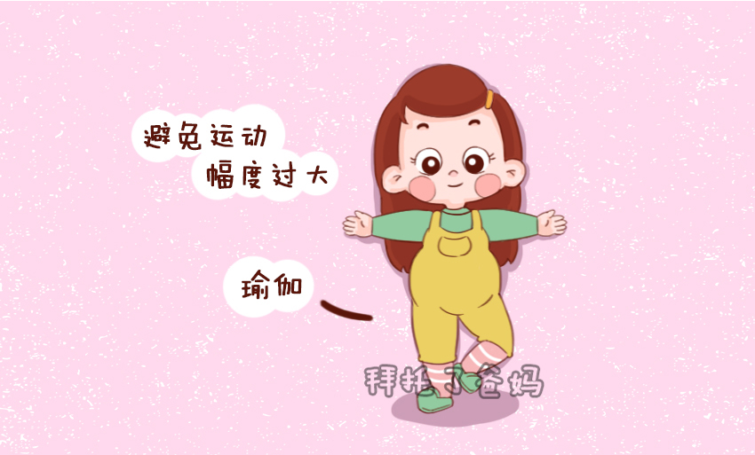 孕期经常宫缩是什么原因,孕妇中期频繁宫缩正常么