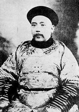 末代皇帝慈禧电视剧片段,朝鲜版慈禧太后