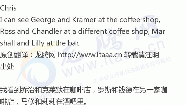 「龙腾网」相机科技!一张不断放大能看见酒店房间的照片出现了