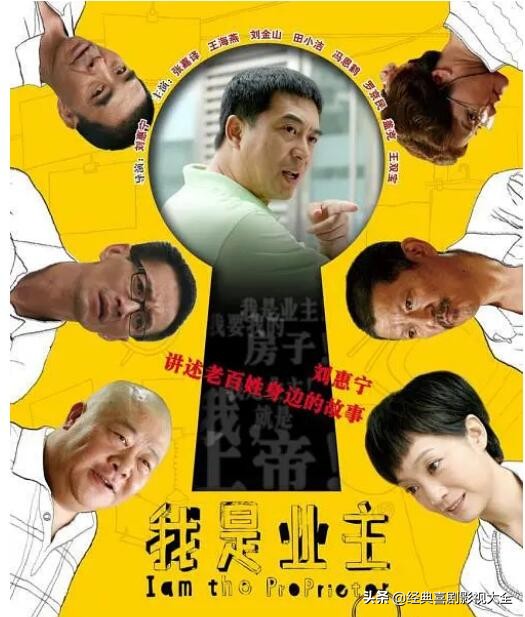 50部经典电视剧张嘉译,国民大叔张嘉译完整版