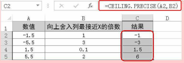 excel中round和int的用法,excelint函数用法