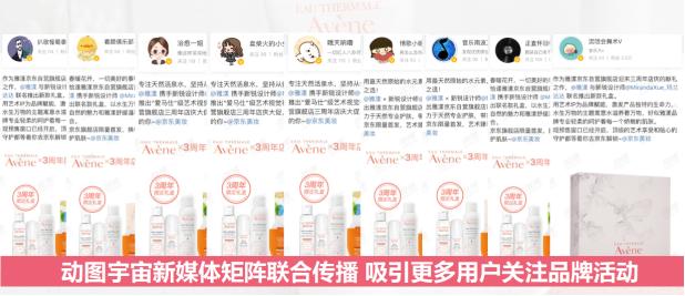 闆呮季pucky鑱斿悕绀肩洅,闆呮季pucky闄愬畾鑱斿悕绀肩洅