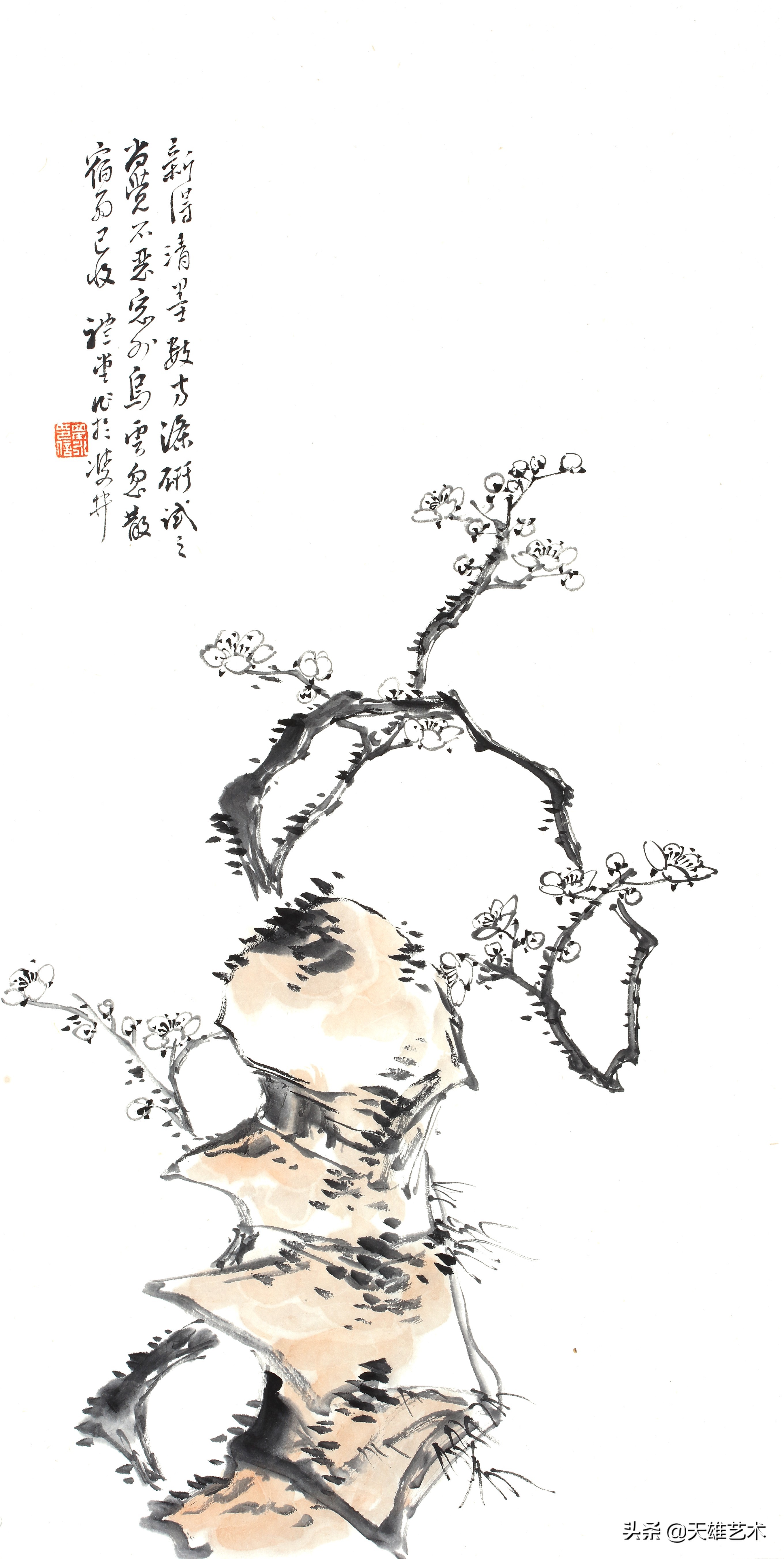 梁基永国画全集,梁基永书画作品欣赏