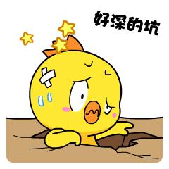 闲鱼线下交易骗局买家被骗,闲鱼见面交易骗局卖家被骗