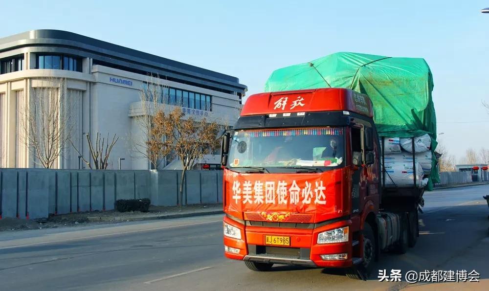 “疫”不容辞,多家建材家居企业发布经销商帮扶政策