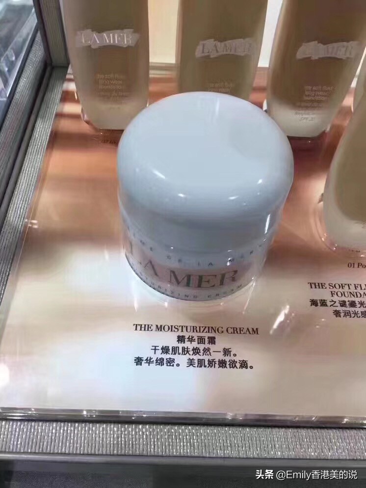 30-40岁抗衰老贵妇面霜,30-40岁抗皱紧致面霜测评