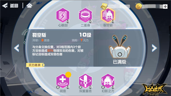 凹凸世界手机主题oppo,凹凸世界oppo版手机版