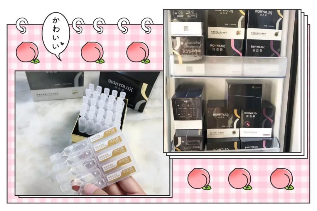 祛痘良心面膜,十大平价好用的祛痘面膜