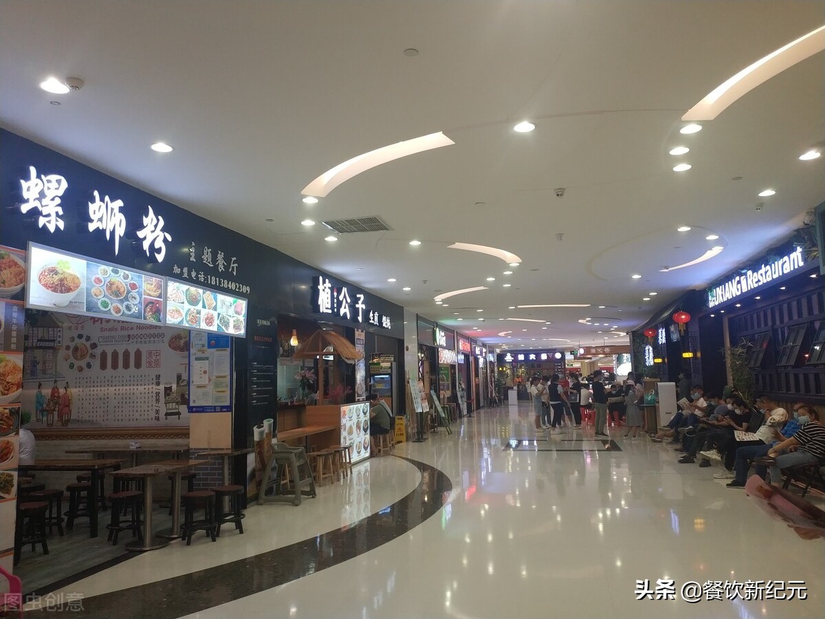 深圳罗湖餐饮行业最新情况,深圳餐饮复苏市场