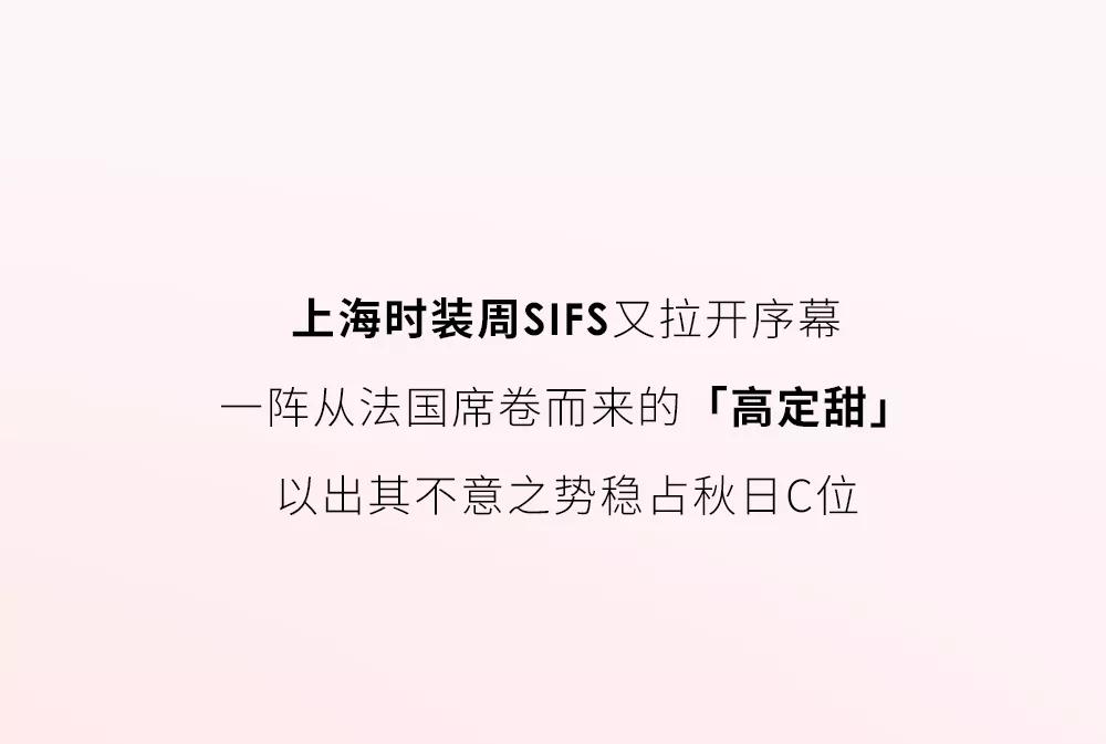纪梵希高定绒雾妆容,纪梵希步入妆艺空间开启高定惊喜