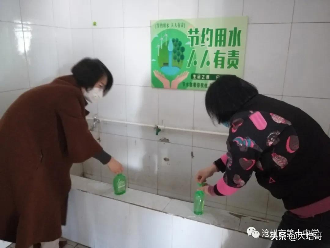 沧州第十中学,沧州市第十中学教学质量