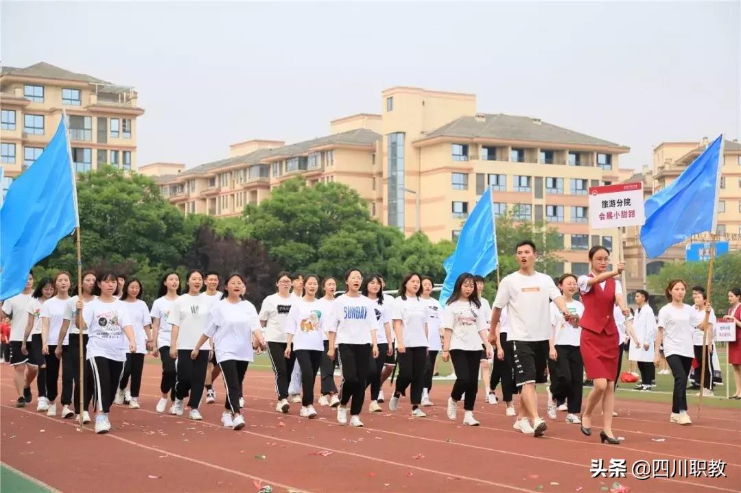 成都大学运动会来自不同国家,成都大学世界大学生运动会