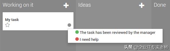 odoo椤圭洰绠$悊,椤圭洰绠$悊涔媜kr绠$悊